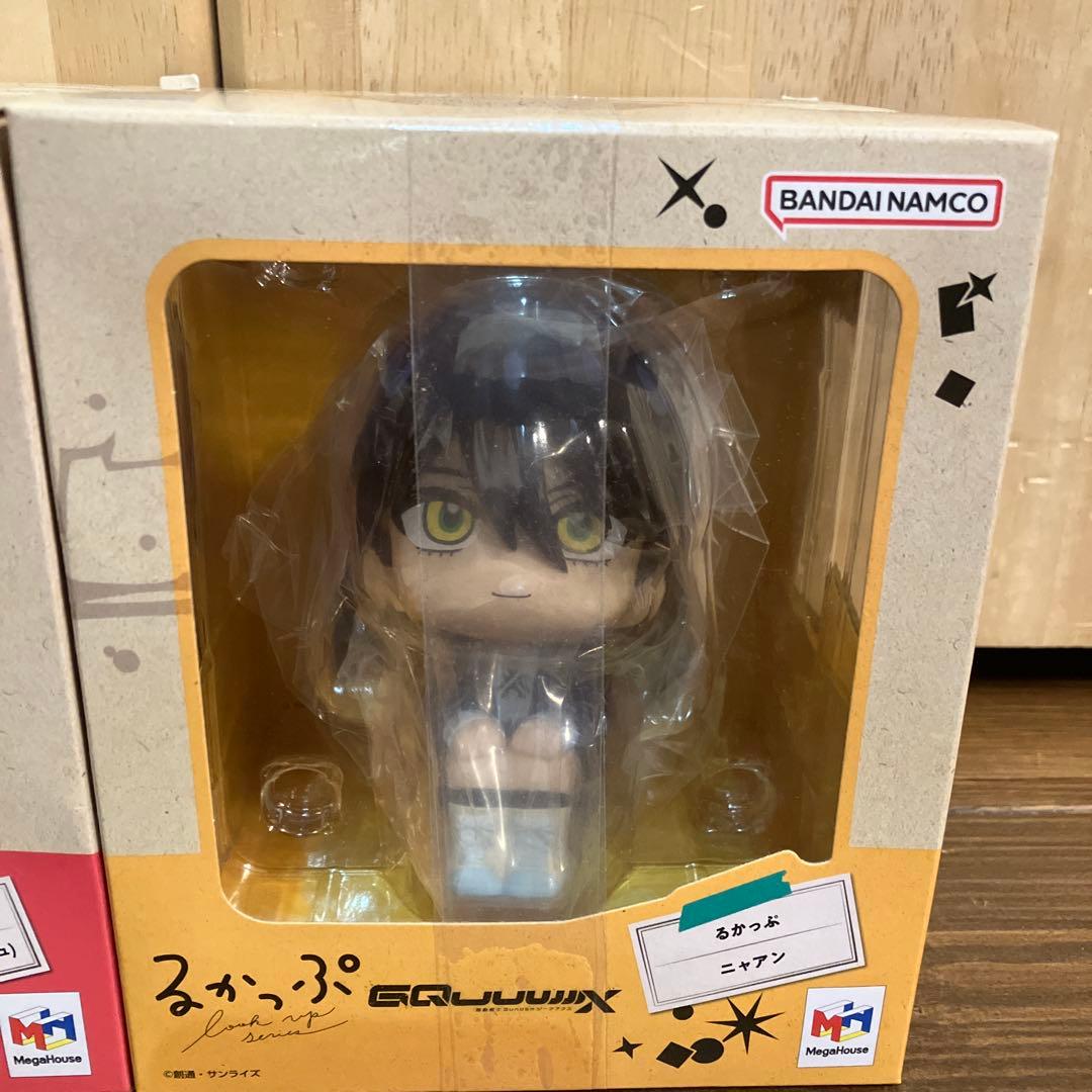るかっぷ　ジークアークス　アマテ　ユズリハ　ニャアン　2体セット　新品未開封
