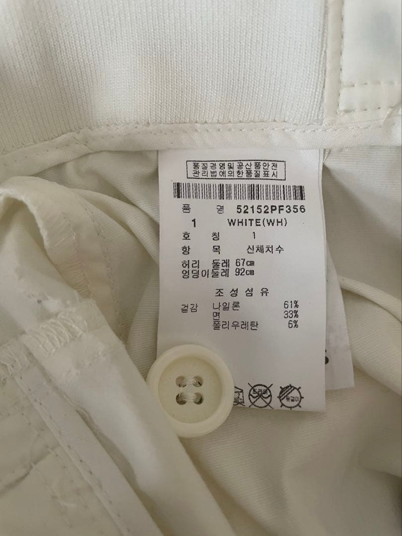 パーリゲイツ　カーゴパンツ レディース　新品未使用