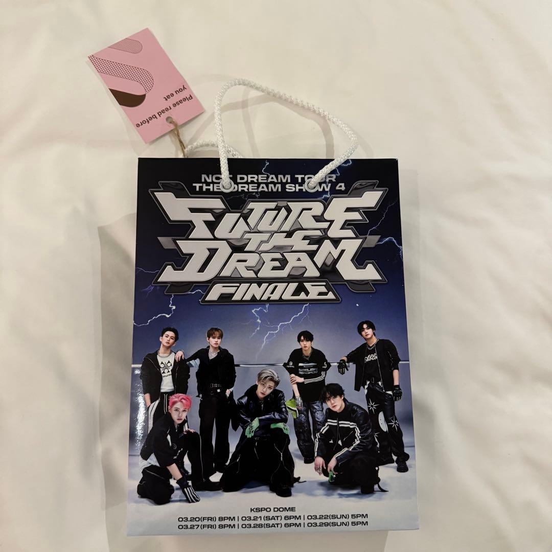NCT DREAM ドリショ4 グロパ お土産 抜けなし フルセット