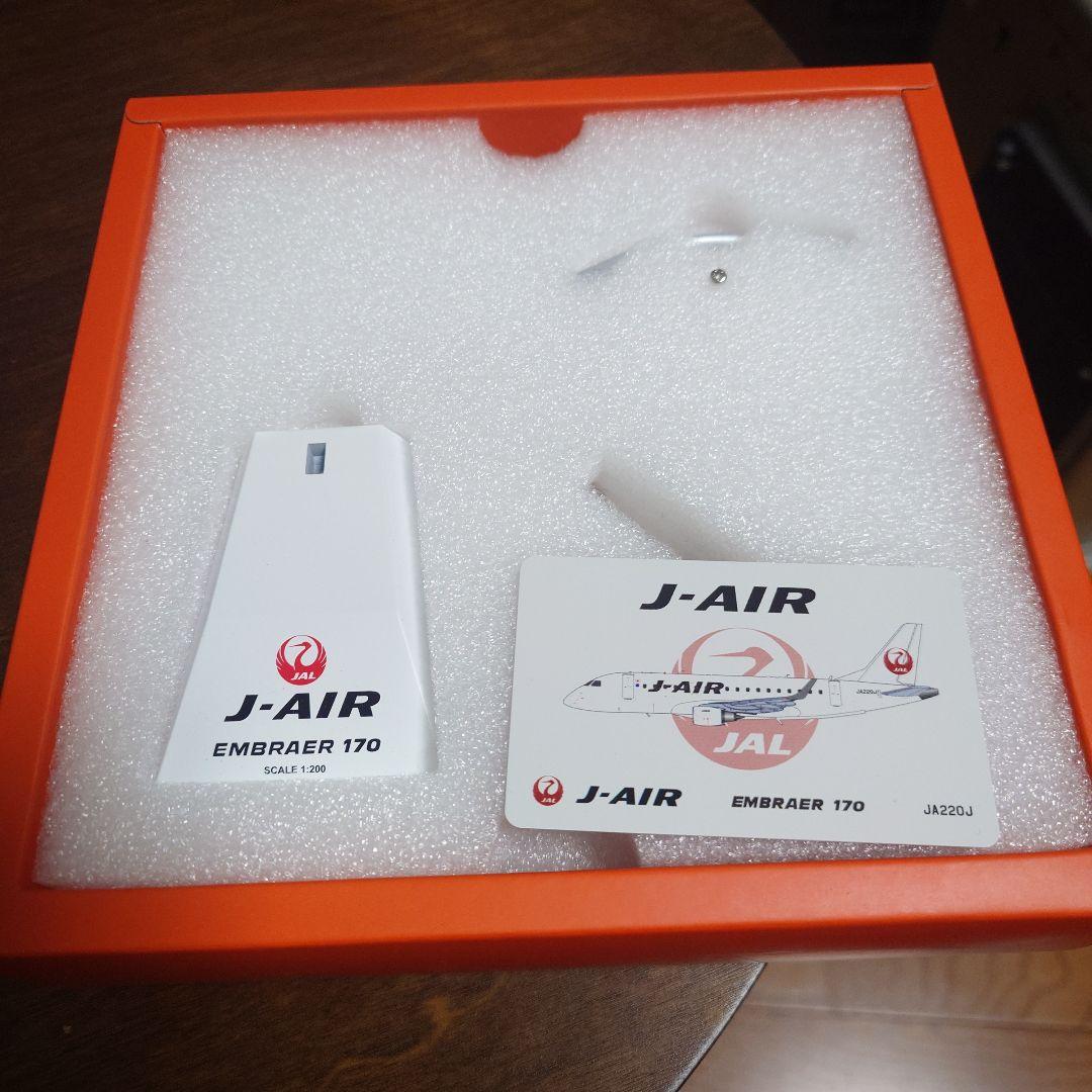 航空機・ヘリコプター 1/200 Jcwings J-AIR EMBRAER 170 JA220J