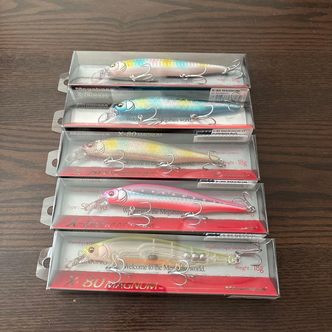 メガバスX-80 MAGNUM 15個セット新品未使用