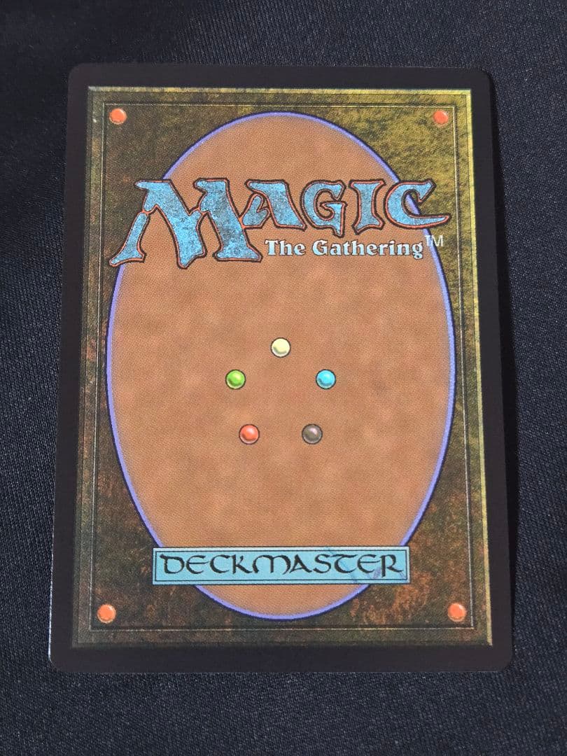 ウルザの物語　Urza's Saga　明日の昼まで限定出品