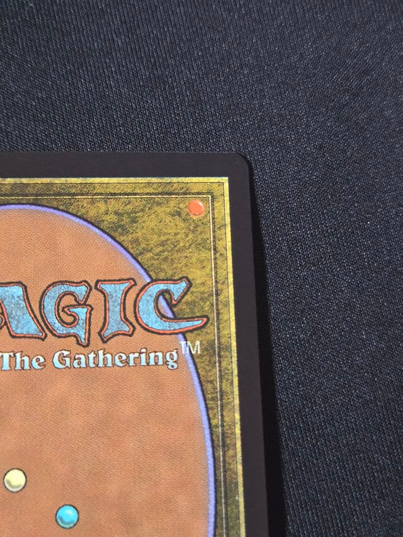 ウルザの物語　Urza's Saga　明日の昼まで限定出品