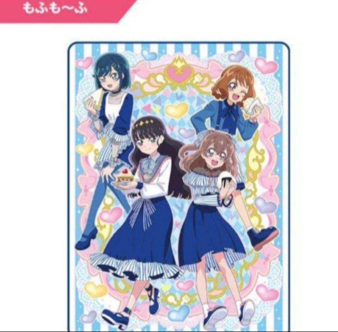 デリシャスパーティプリキュア Loppi HMV 限定 グッズセット ローソン