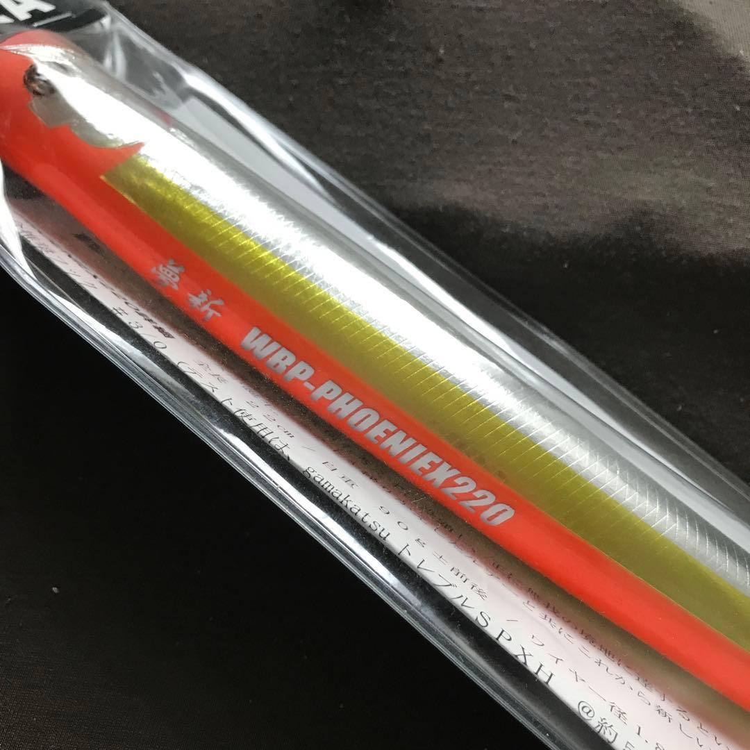 NABLA 夢新. 値下げしました。