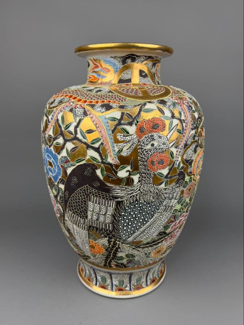 本薩摩 金欄手 色絵金彩 龍花鳥図 鳳凰図 花瓶 飾壷 彰榮 丸十字 花紋 粉彩