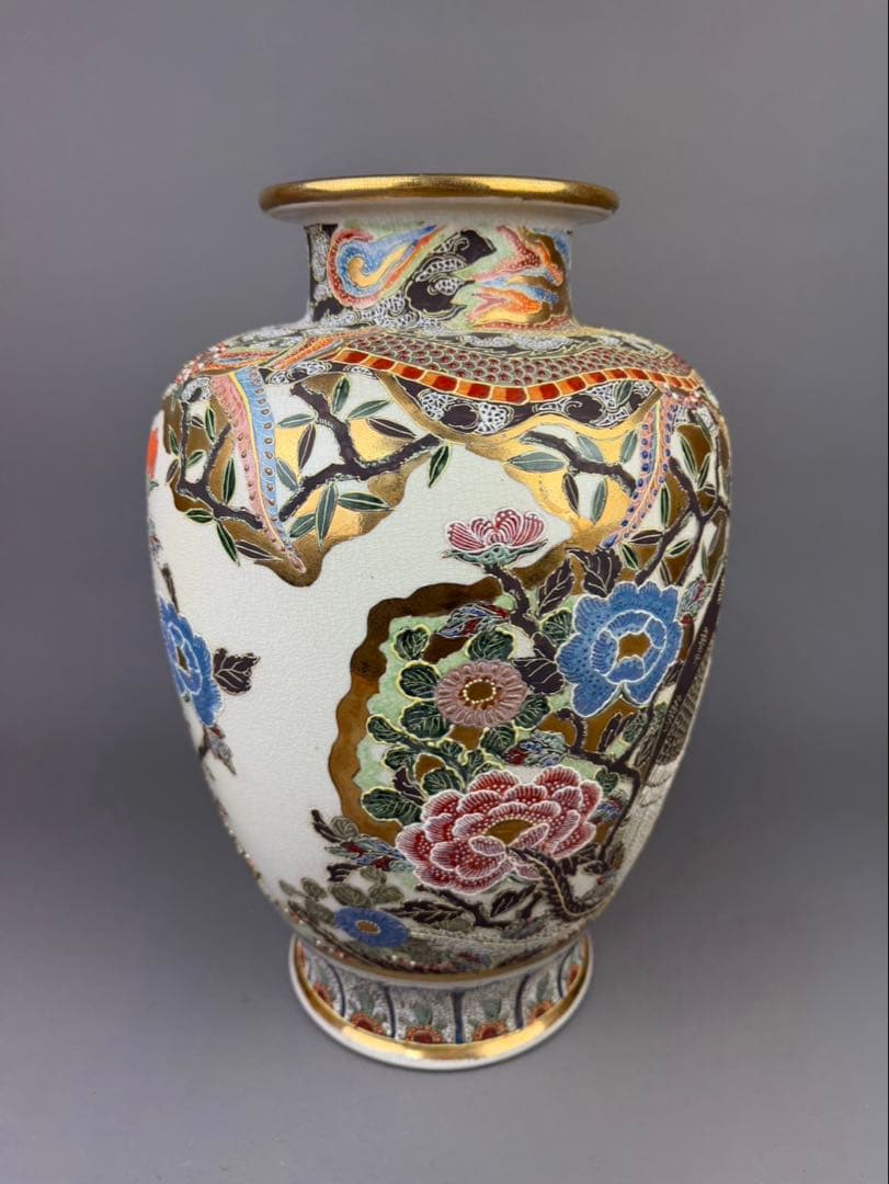本薩摩 金欄手 色絵金彩 龍花鳥図 鳳凰図 花瓶 飾壷 彰榮 丸十字 花紋 粉彩