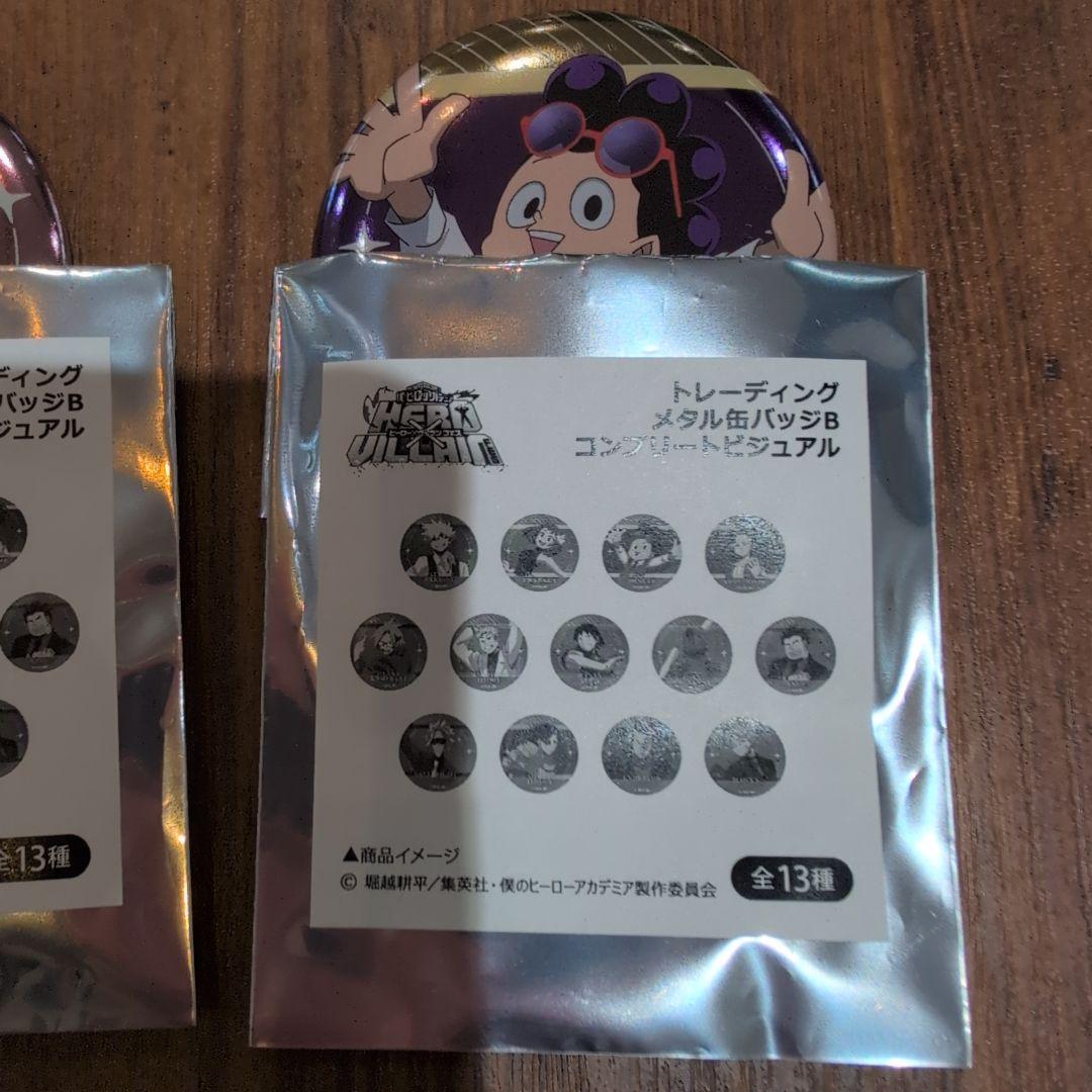 ヒロヴィラフェス　缶バッジ　缶バッジB　相澤消太　爆豪　他　９個