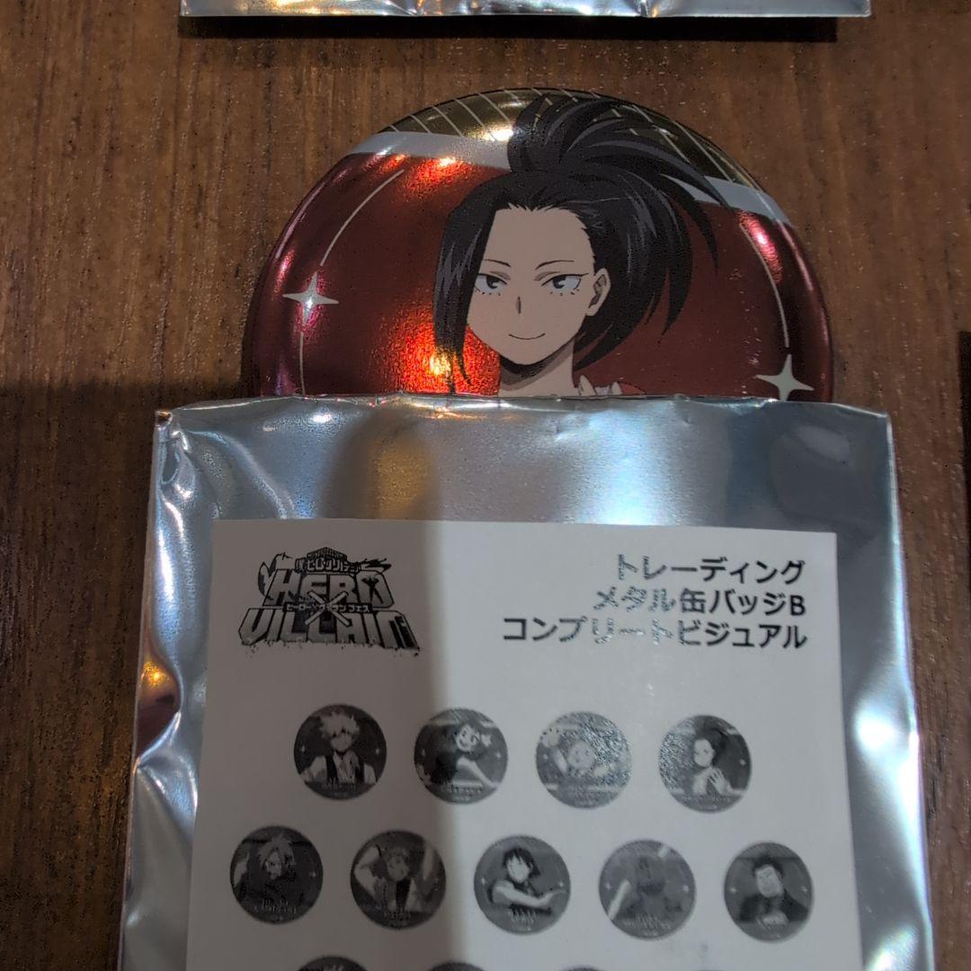 ヒロヴィラフェス　缶バッジ　缶バッジB　相澤消太　爆豪　他　９個