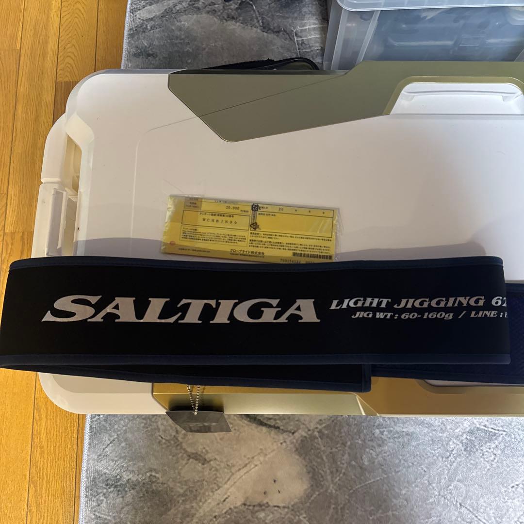 ロッド SALTIGA 62XHB TG