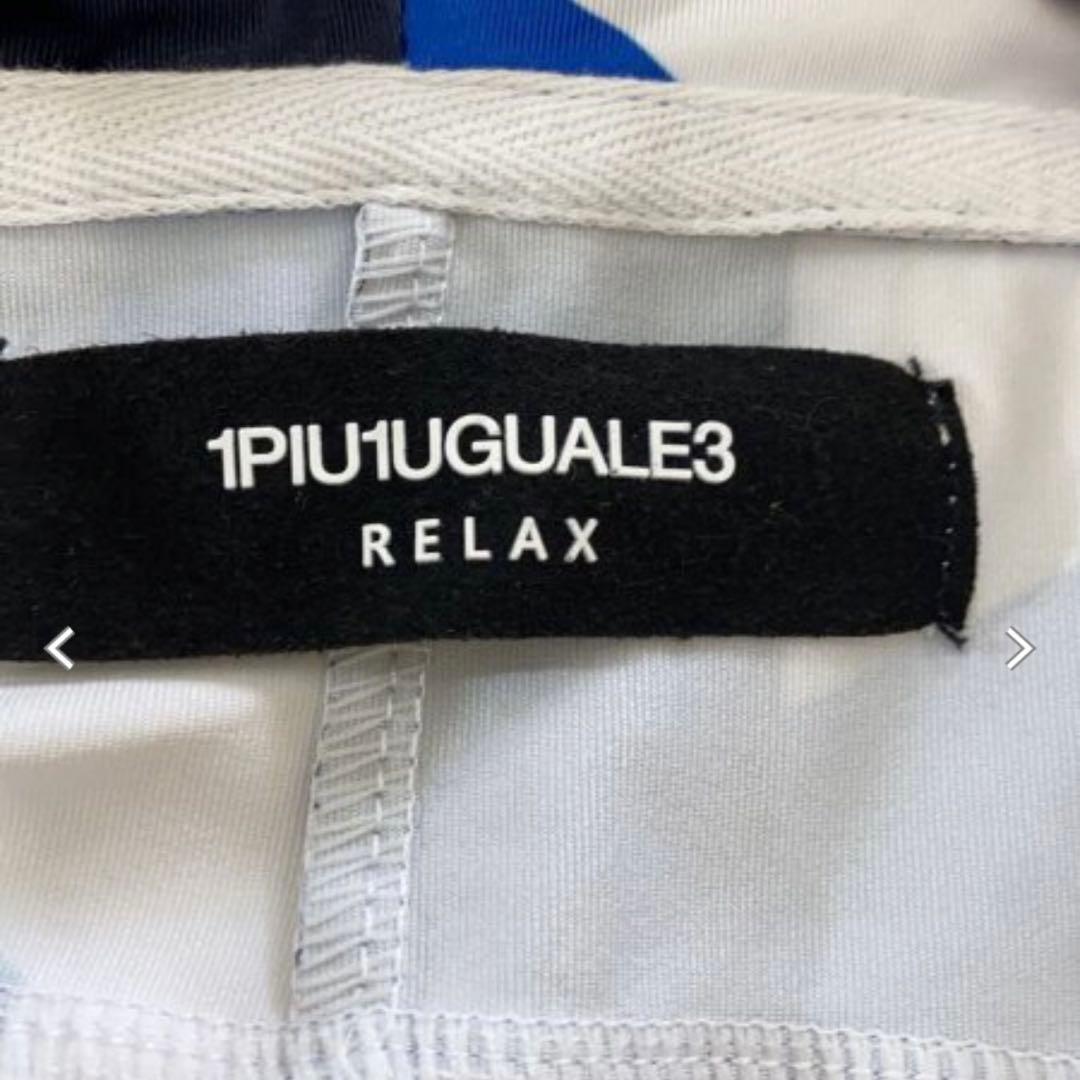 1piu1uguale3 ウノピュウ RELAX ジップアップパーカーXL