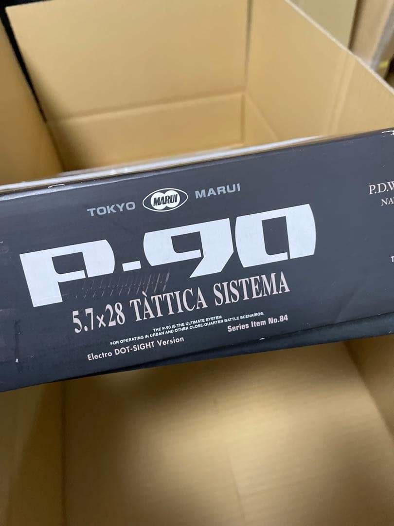 チ*ロ様 東京マルイ P-90 電動ガン　箱破損