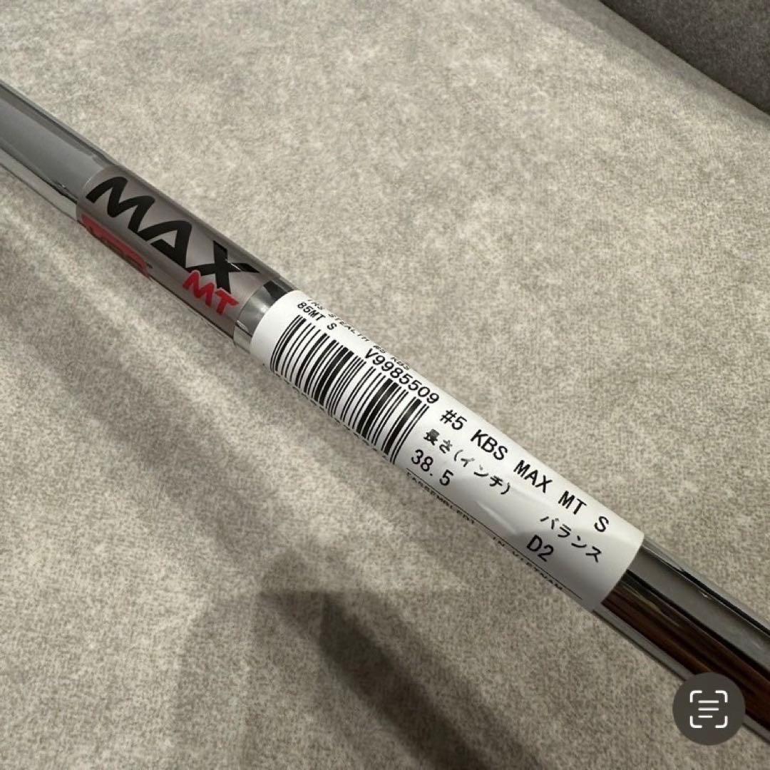 【新品シュリンク付き】テーラーメイド ステルス 5番 アイアン シャフトS