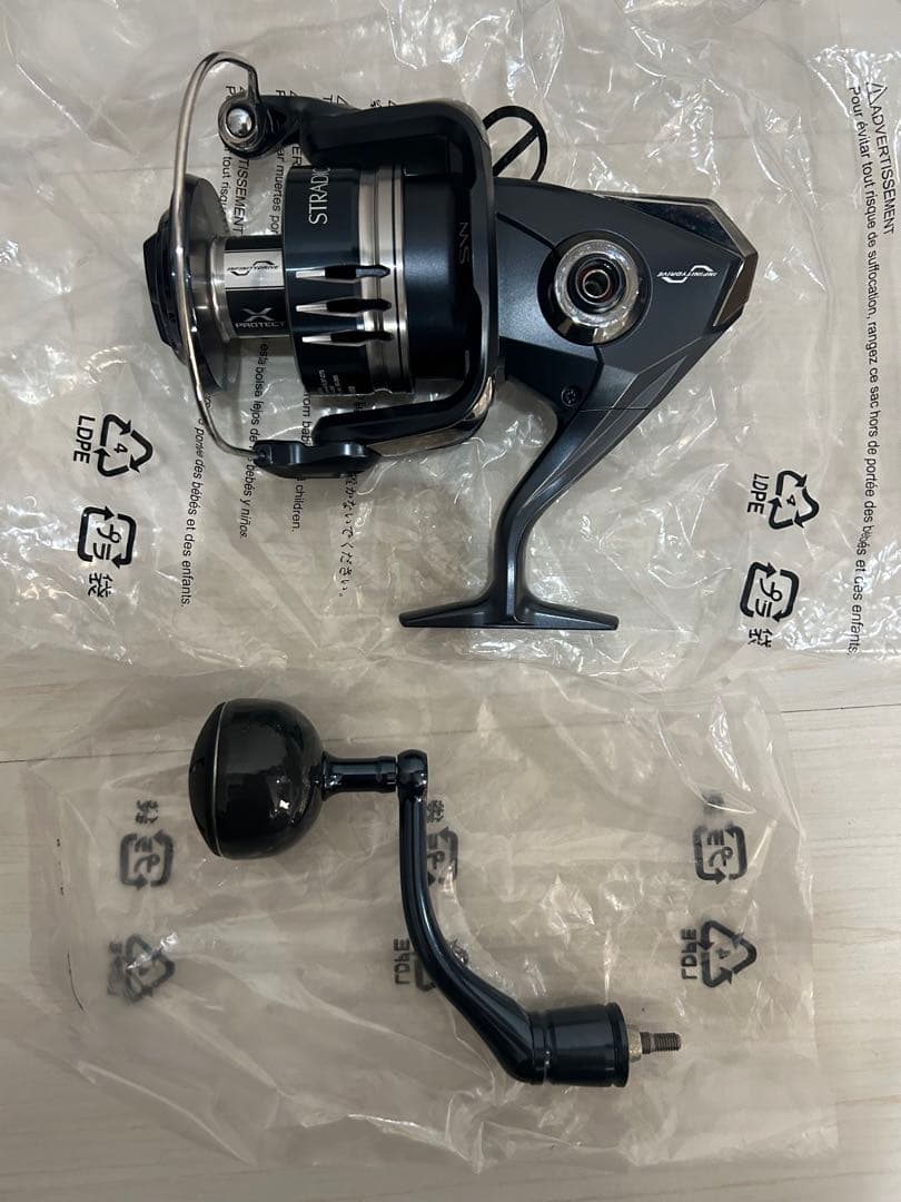 【未使用品】シマノ 20ストラディックSW 8000HG
