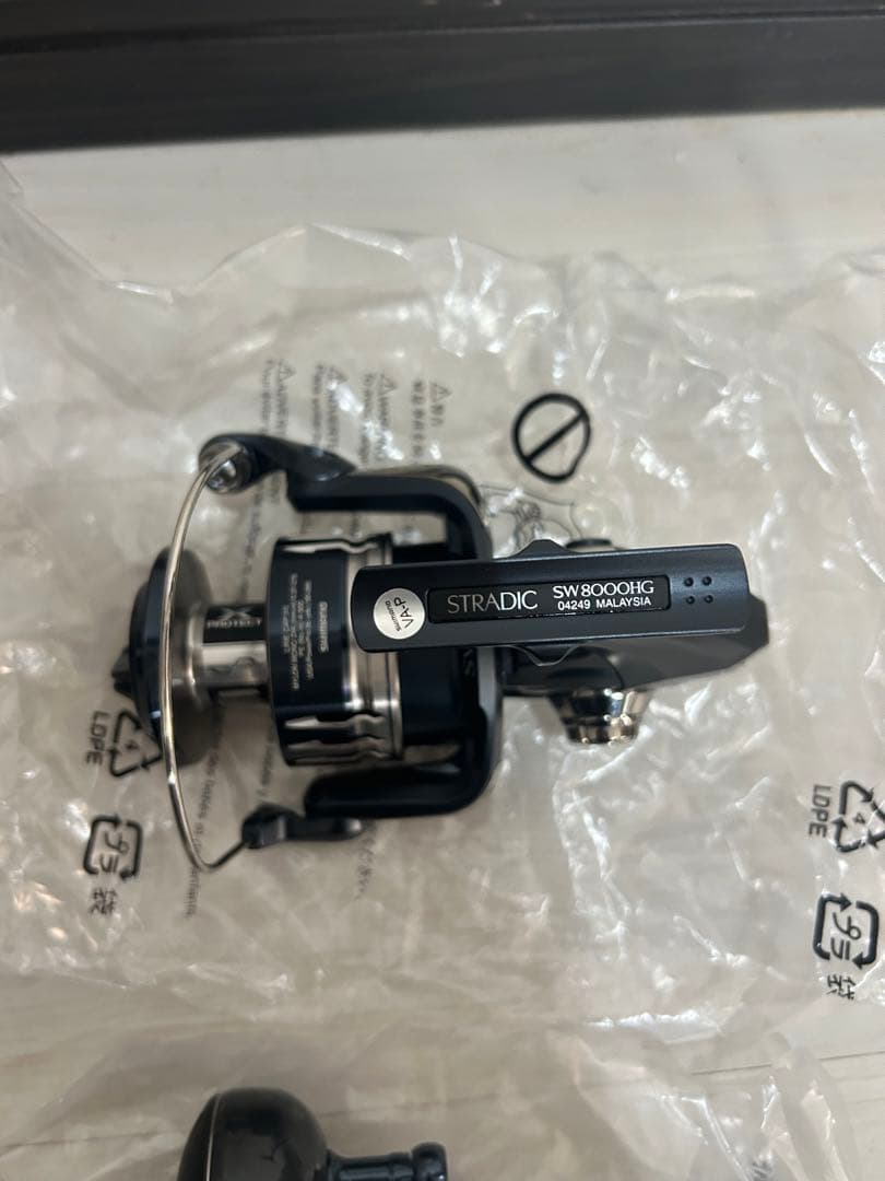 【未使用品】シマノ 20ストラディックSW 8000HG