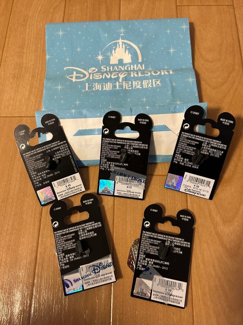 Disney ピクサーキャラクター ピンバッジ 5個セット