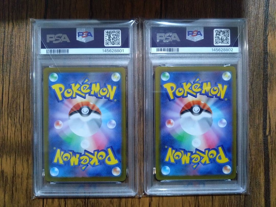ポケモンカード　メガリザードンMA PSA10 2連番