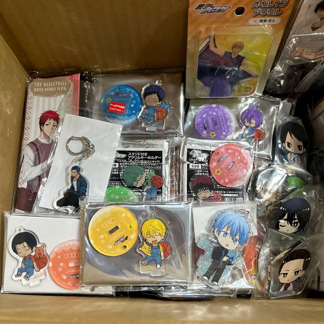 黒子のバスケ　黒バス　180点以上　グッズまとめ売り