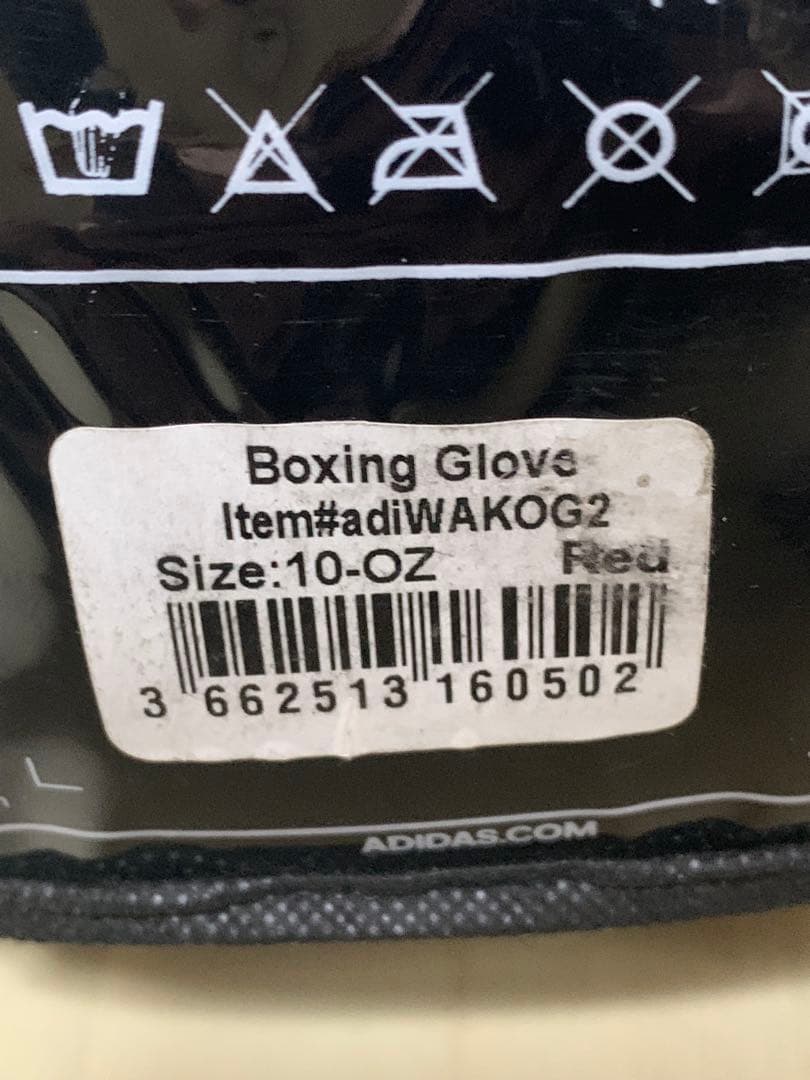 【未使用】adidas ボクシンググローブ adiWAKOG2 赤 WAKO公認