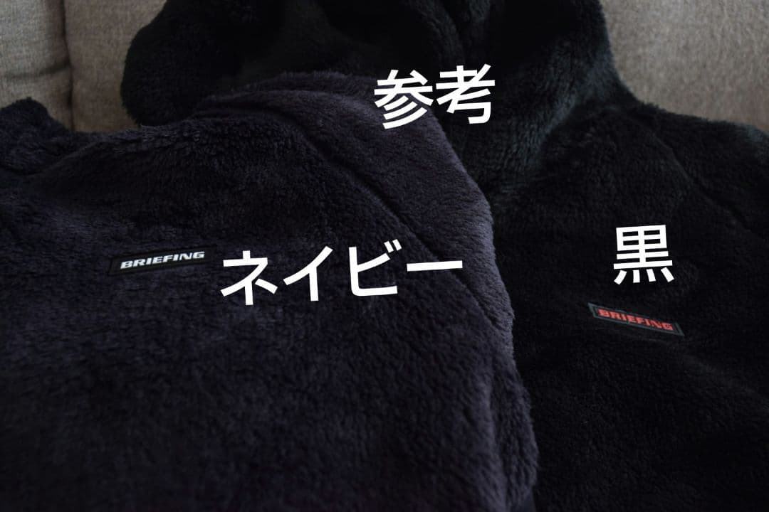 未使用 BRIEFING ブリーフィングゴルフ フリースパーカーネイビー L