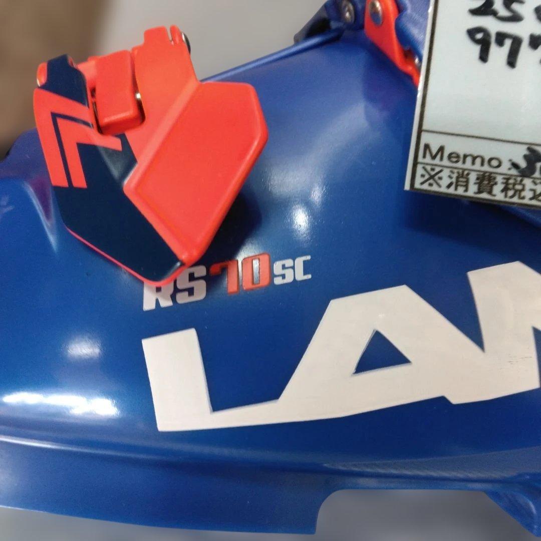 LANGE RS 70 SC、25cm、97mm、未使用・新品