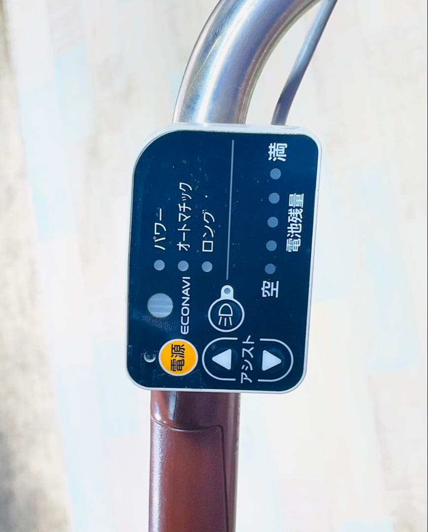 超破格！12AHパナソニック26インチ⭐️シティタイプ電動アシスト自転Y3611