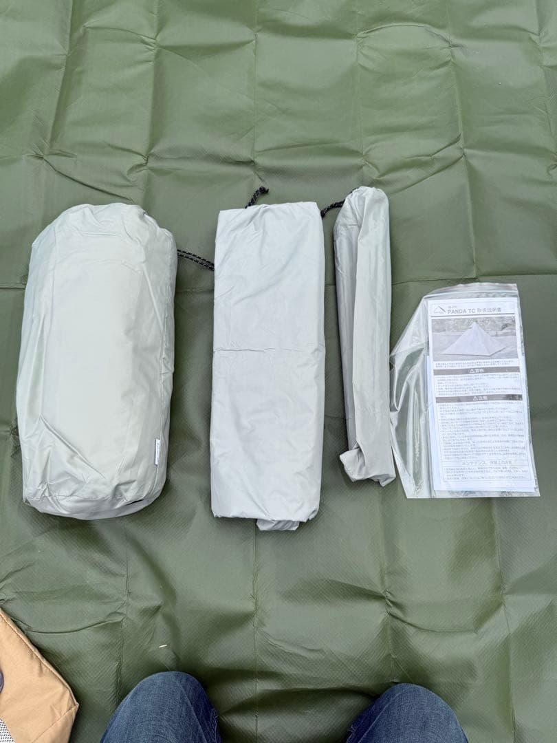 テンマクデザイン　ワンポールテント　Tent-Mark PANDA TC
