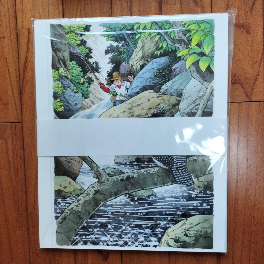 「新品未使用品」矢口高雄大原画集　1973〜2018　釣りキチ三平