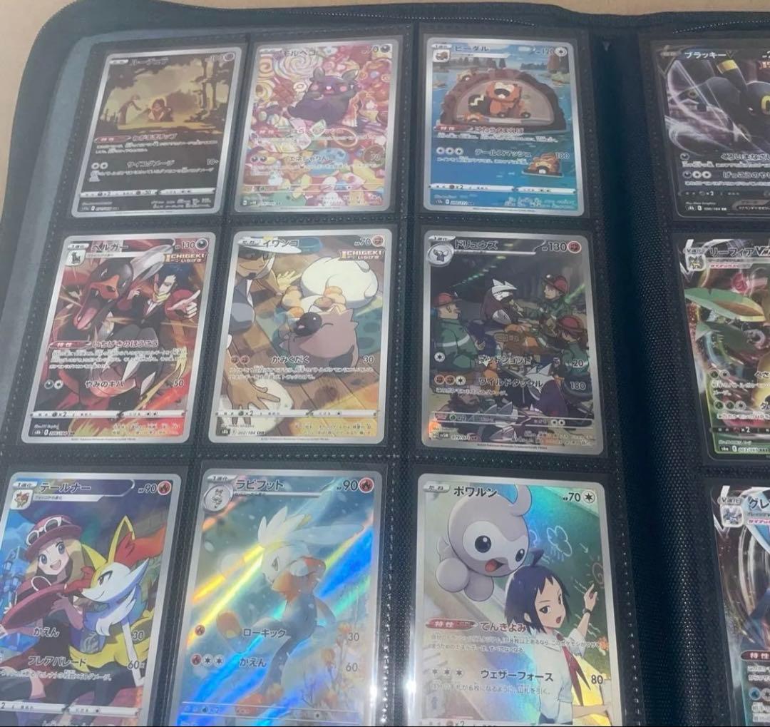 ポケモンカード（引退品）1000円単位で入札限