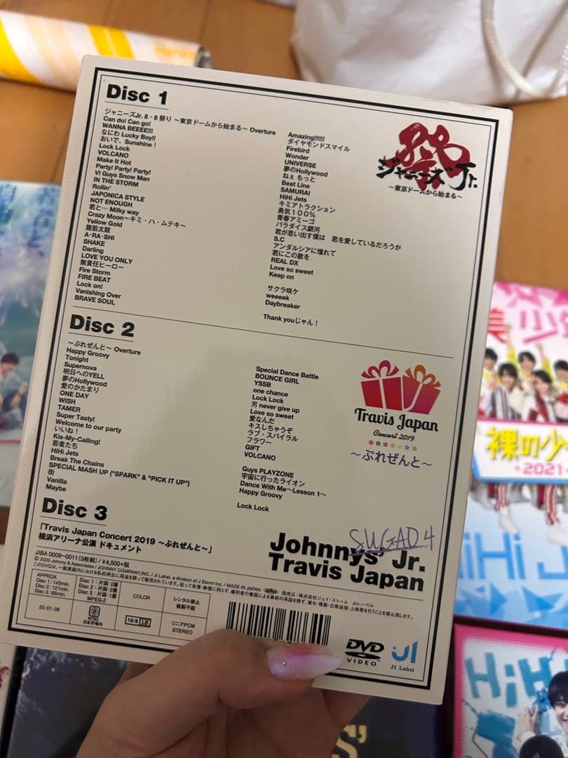 ジャニーズjr DVDセット