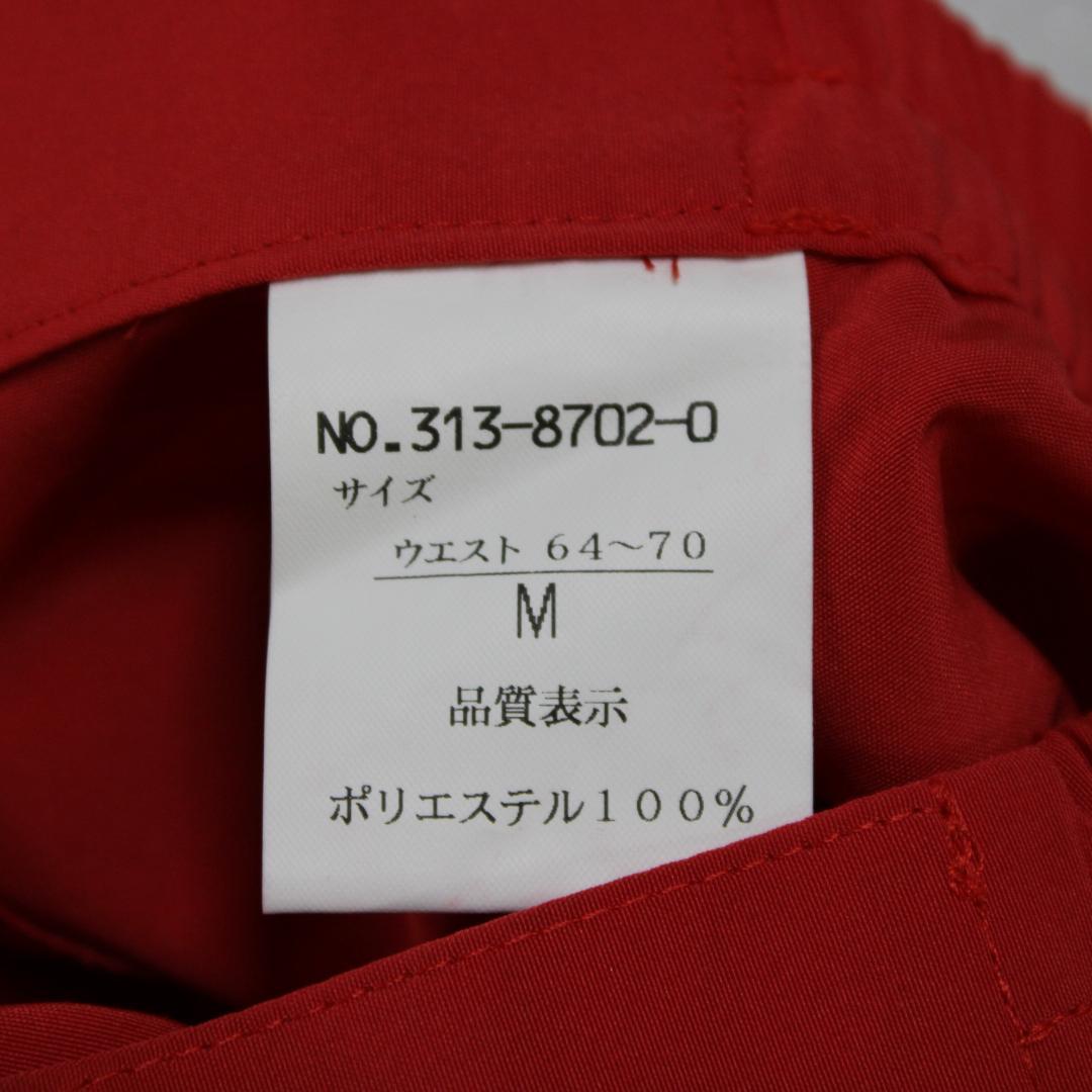 【新品フラメンコ衣装】上下セット ファルダ トップス スカート シージョ 黒 赤