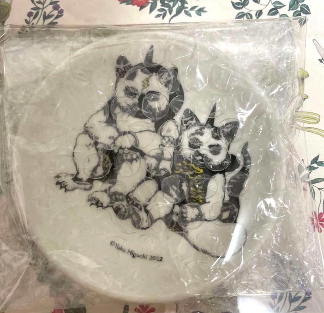 ヒグチユウコ　ボリス雑貨店　虎皿　3枚