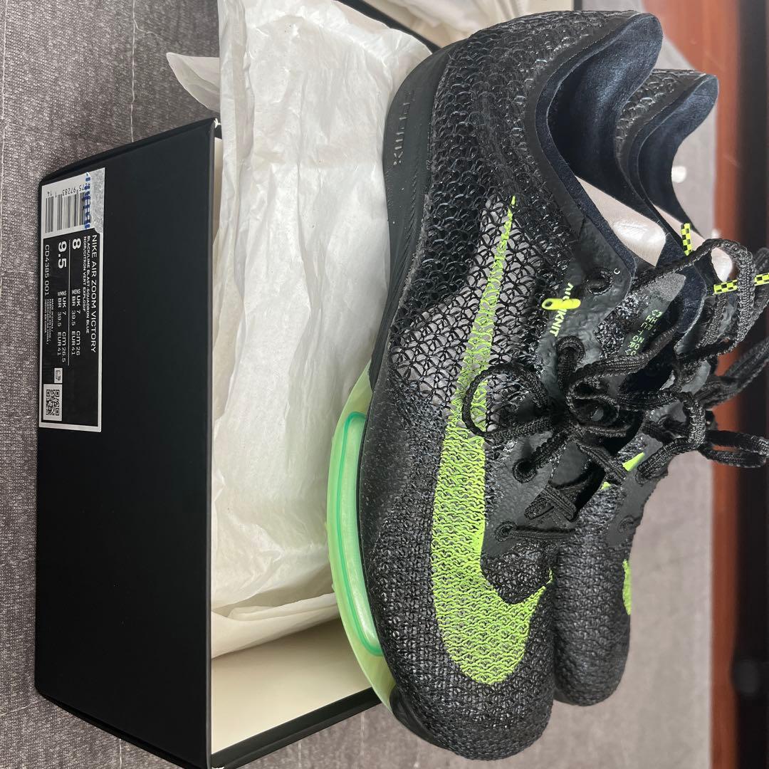 Nike Zoom ビクトリースパイクシューズ