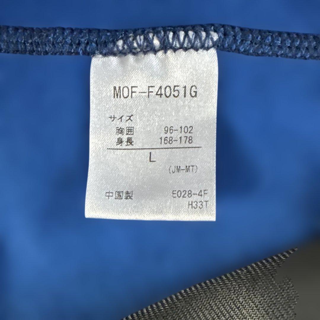 Marmot フリースジャケット 青
