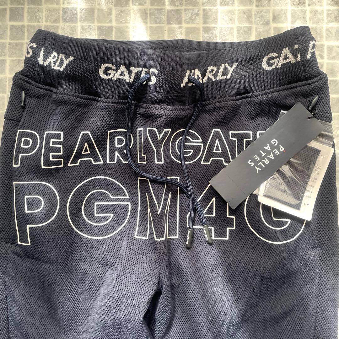 PEARLY GATES パーリーゲイツ　ジョガーパンツネイビー00