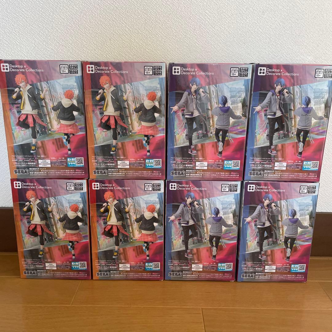 プロジェクトセカイ　東雲彰人×4 青柳冬弥×4 フィギュア8体セット