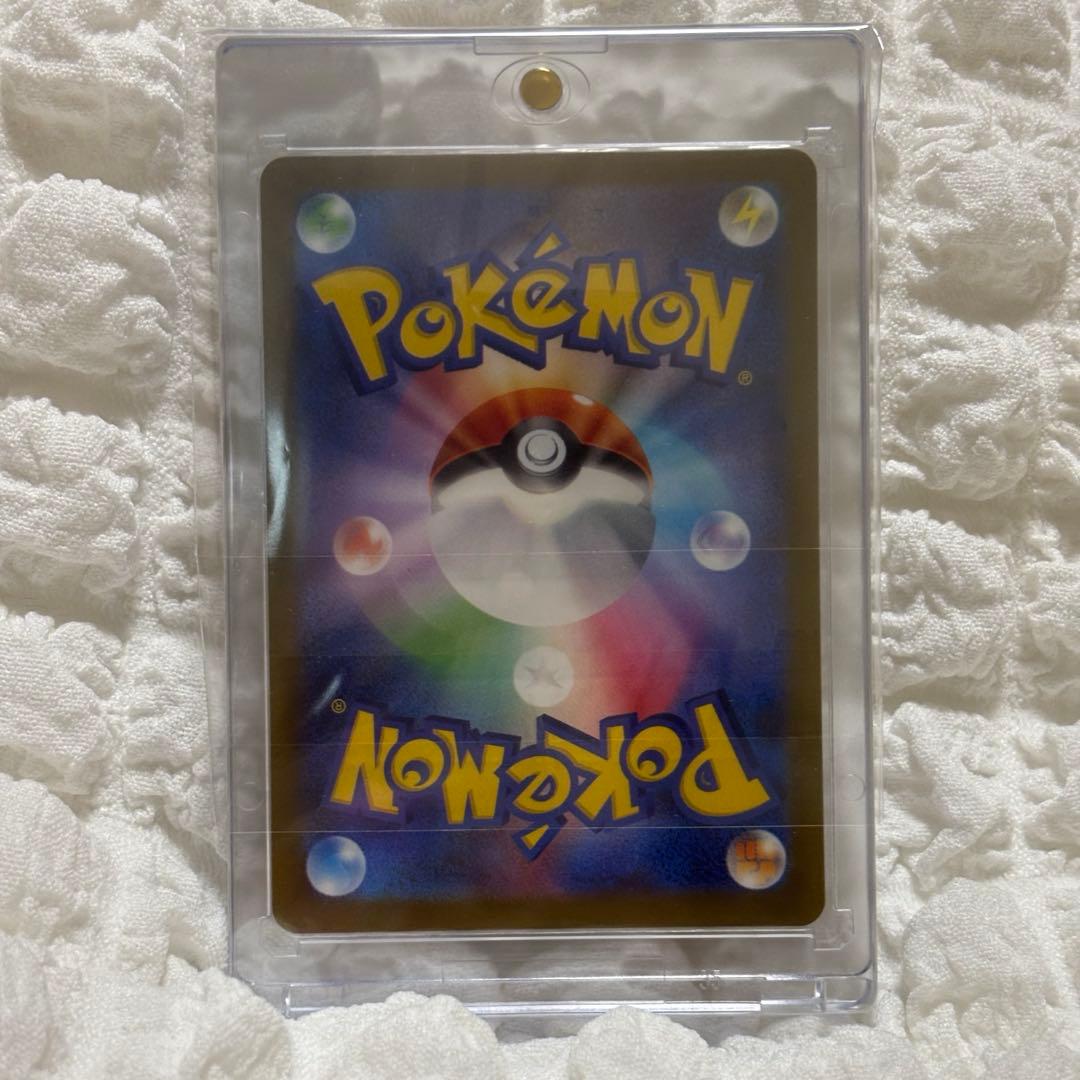 極美品　リザードンex SAR 134 108早い者勝ち　PSA10相