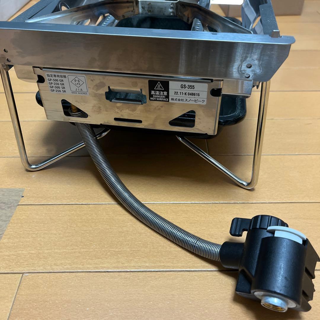 スノーピーク グリルバーナー　雪峰苑+バッグ
