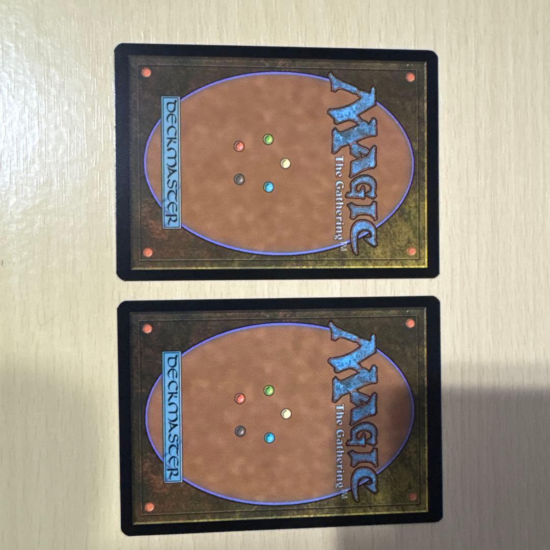 MTG 新緑の地下墓地（ボーダーレス）2枚セット