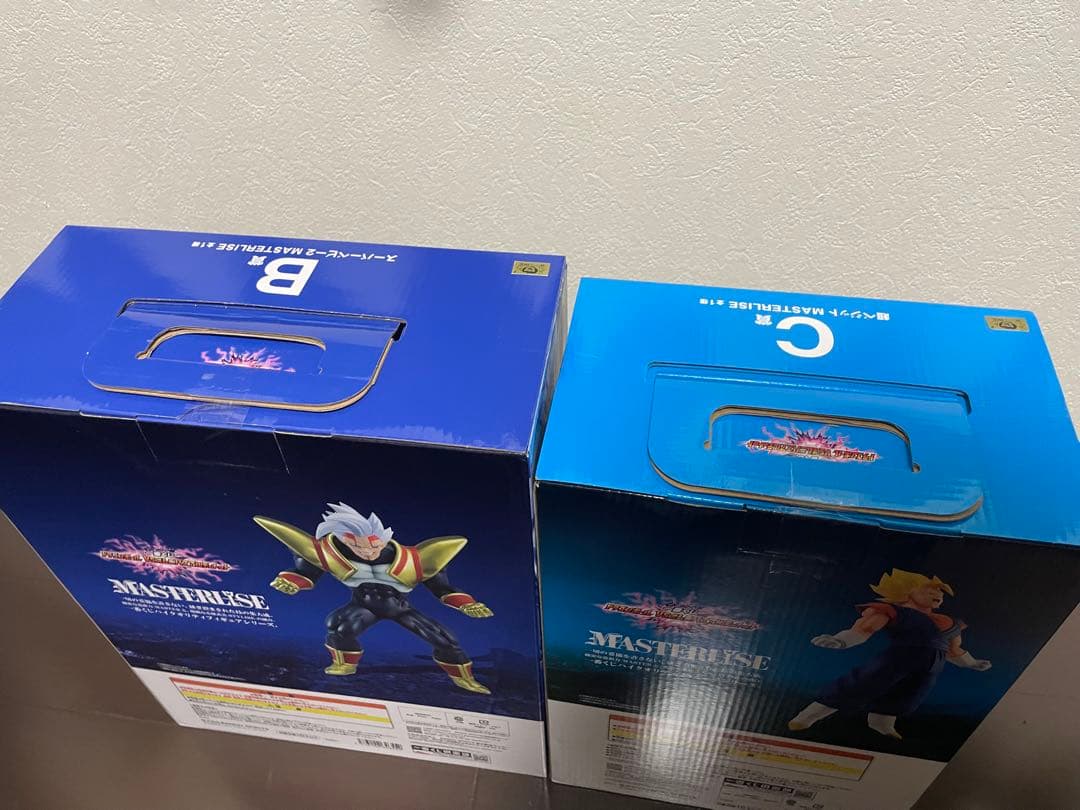 一番くじ ドラゴンボール VSオムニバスアルティメット B賞 C賞 セット