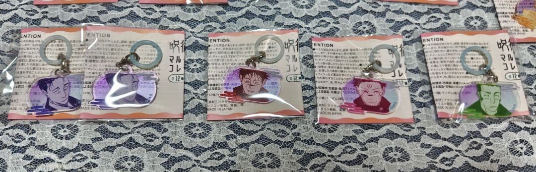 呪術廻戦　マルチマーカーコレクション