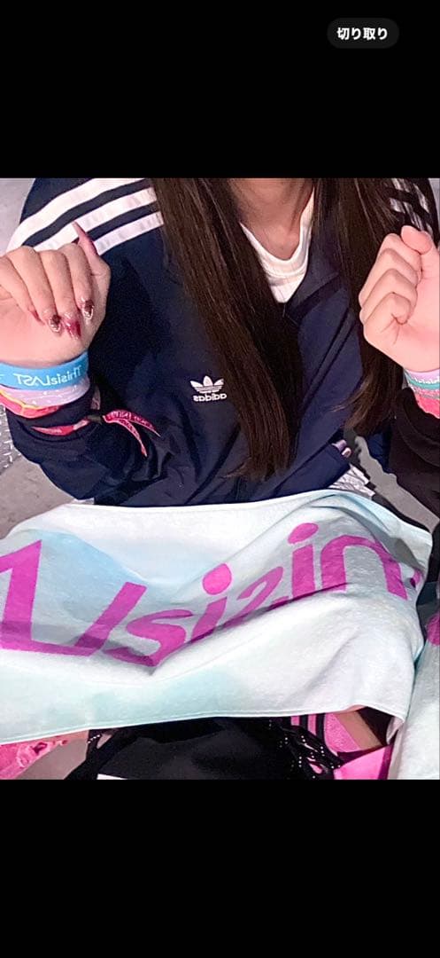 adidas ネイビー ジャージジャケット