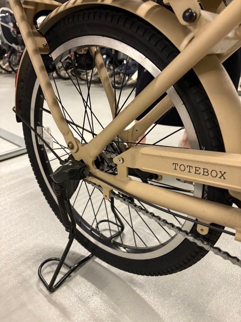 ブリヂストン トートボックス ラージ TXサンドベージュ 自転車