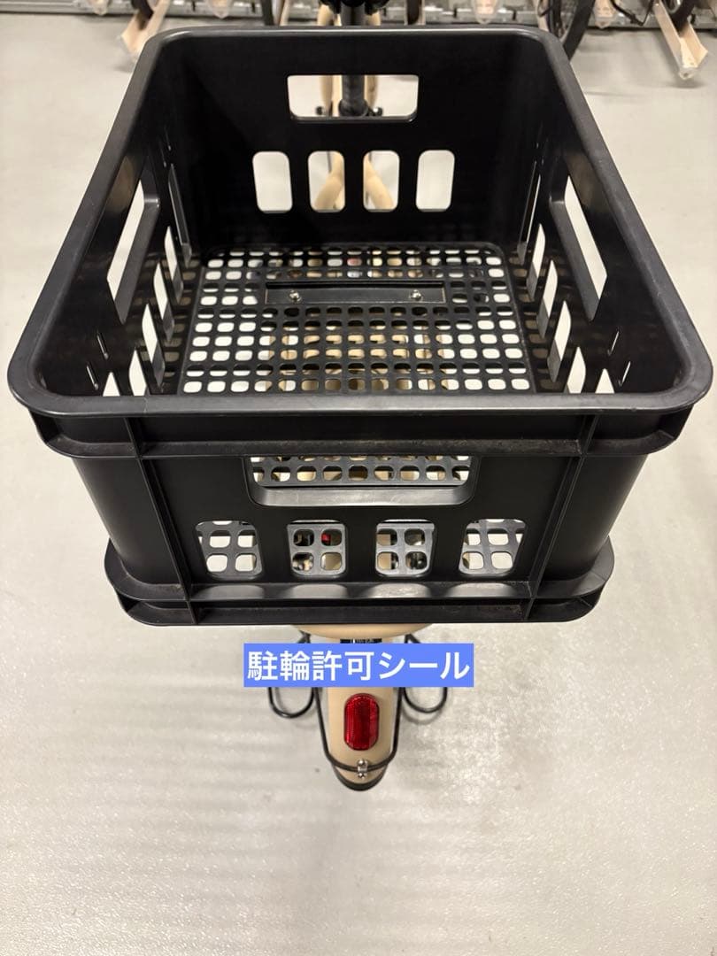 ブリヂストン トートボックス ラージ TXサンドベージュ 自転車