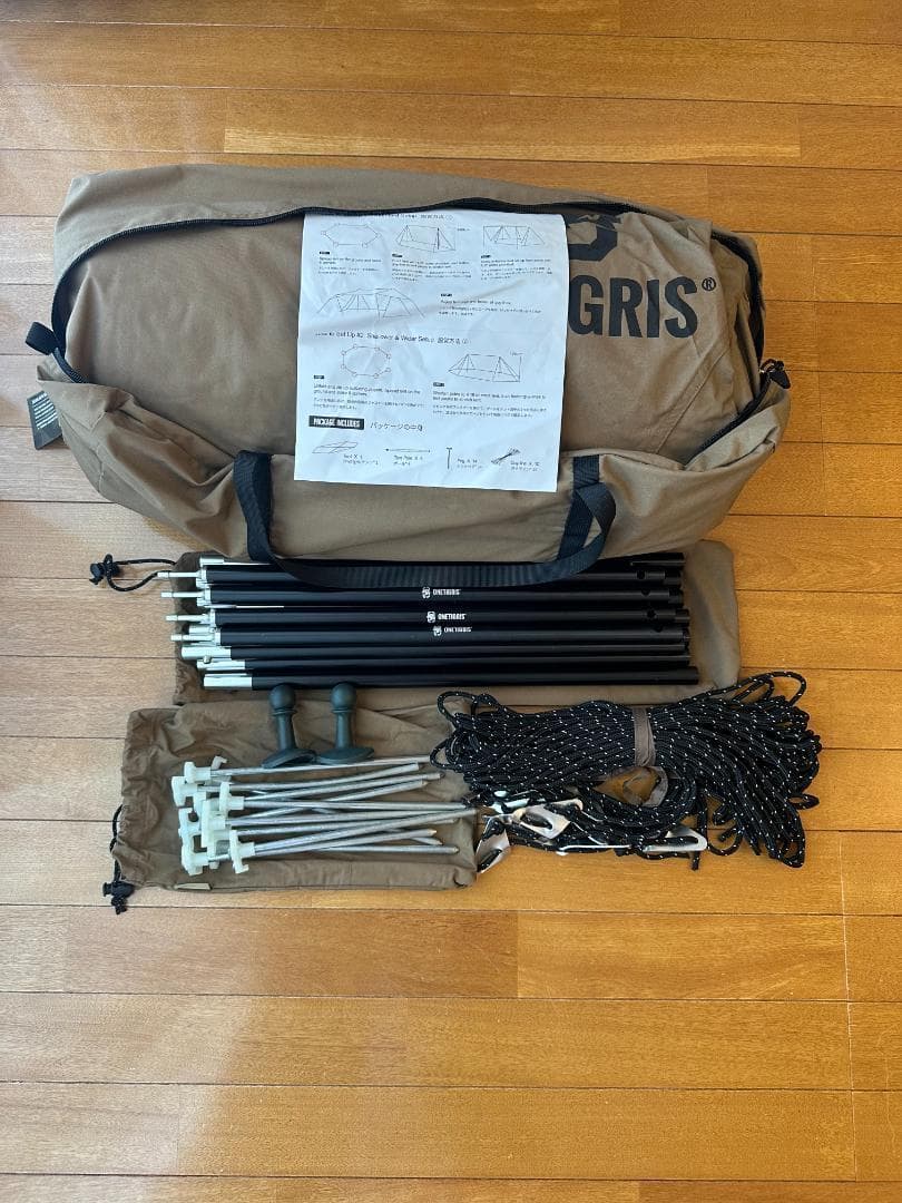 【美品】ONETIGRIS ROC SHIELD TC テント ロックシールド