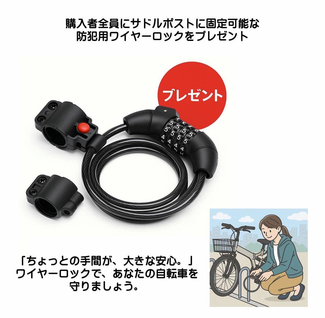 【RANGER レンジャー】20インチ折りたたみマウンテンバイク 6段変速　黒