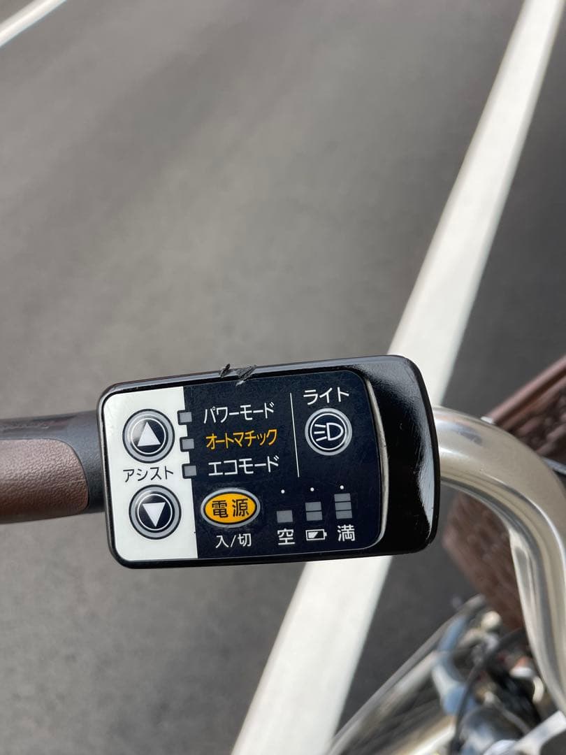 【Akbar Asis専用】パナソニック電動アシスト自転車 青26CPXD35