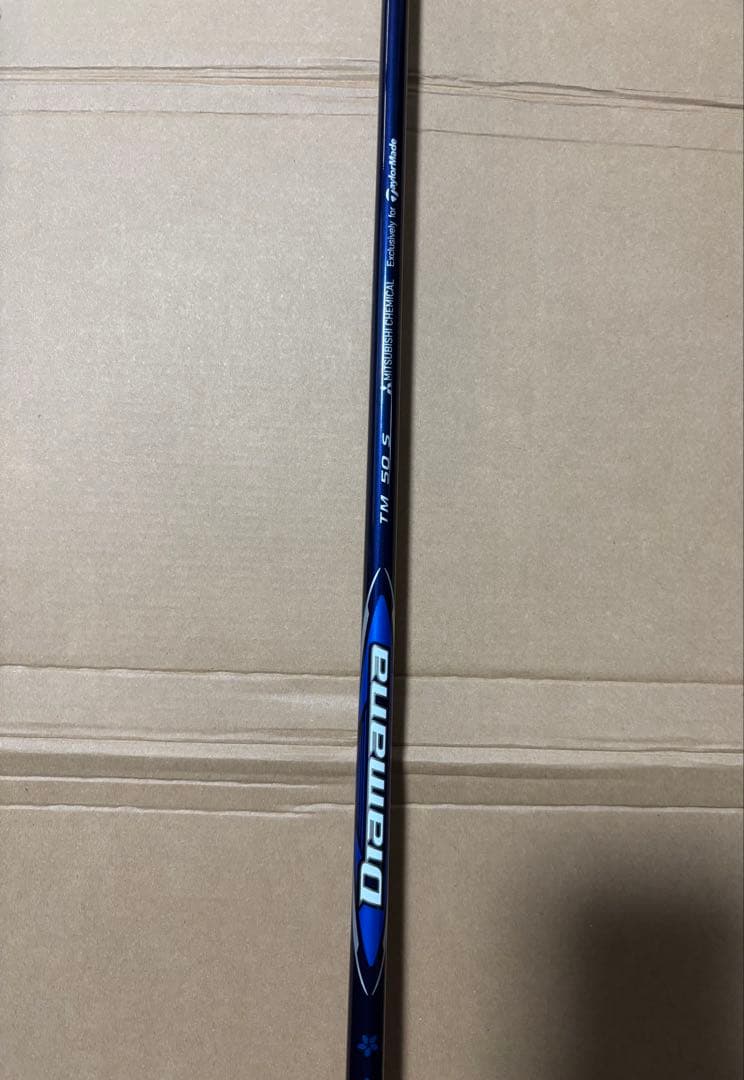 純正スリーブ付きフレックスS ￼シャフトのみ Diamana blue
