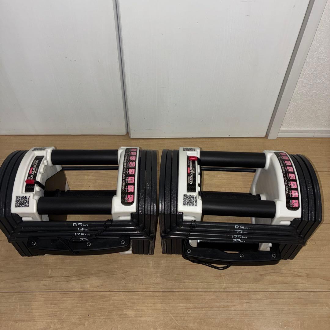 専用です①FIELDOOR 可変式 クイックダンベル ブロックダンベル 22kg