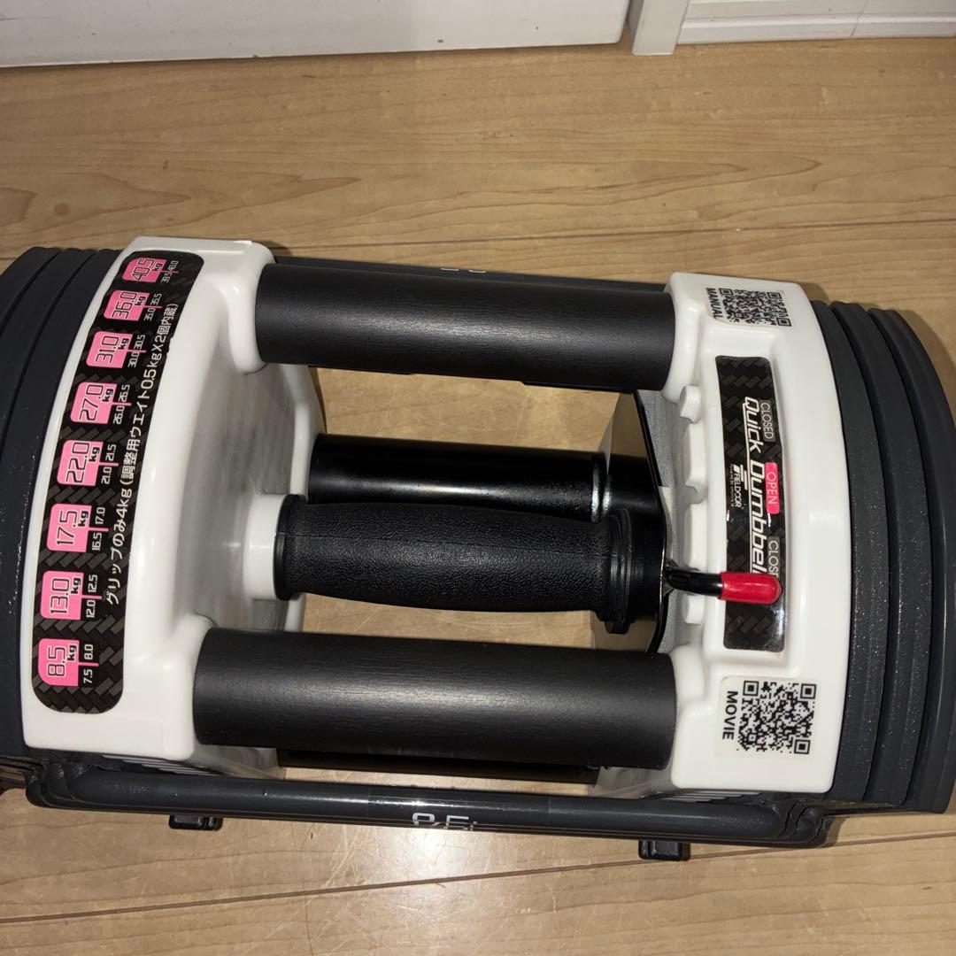専用です①FIELDOOR 可変式 クイックダンベル ブロックダンベル 22kg